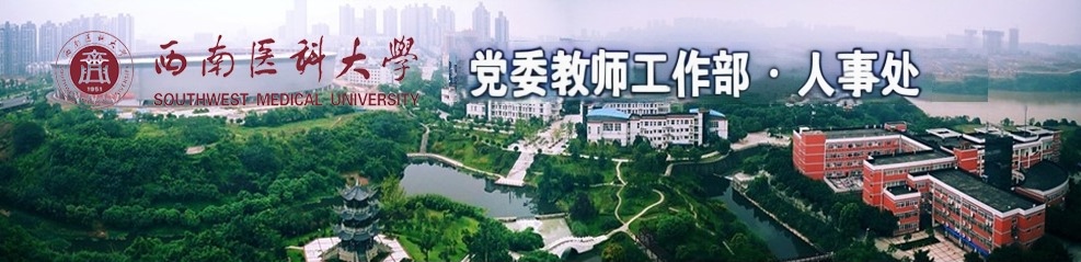 tyc41183太阳成集团 tyc41183太阳成集团